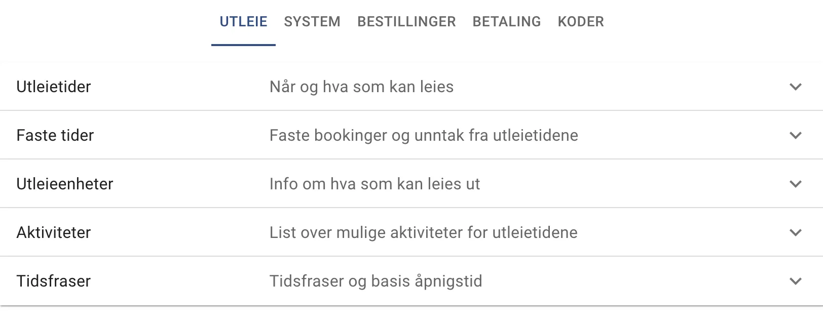 2023-08-4.png